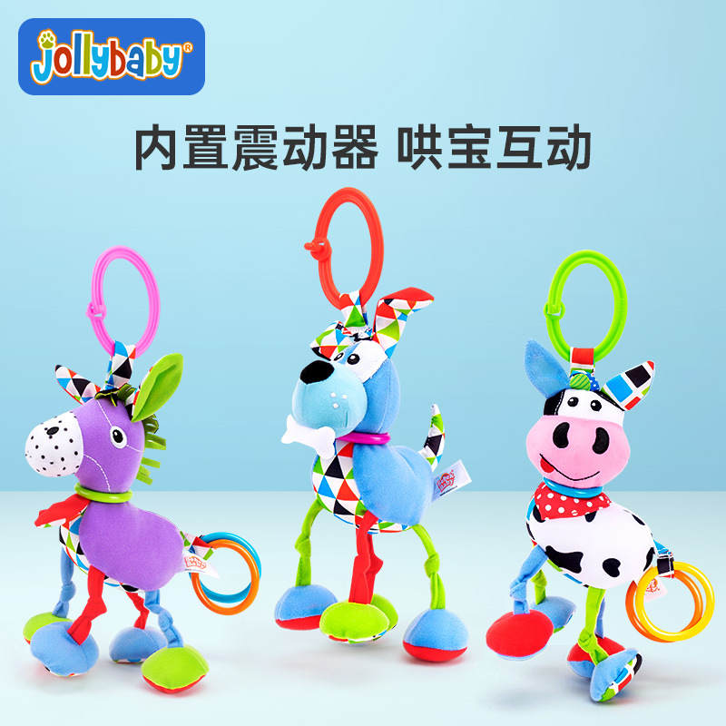 Jollybaby拉振玩具动物公仔玩偶0-3岁婴儿车挂床挂毛绒拉震玩具|ms