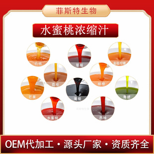 ˮ���ҝ�s֭6����sˮ���ҹ�֭ ���Nˮ����s֭�����F؛ 1kg��ӆ