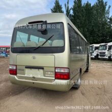 ��ó���ڿ�˹��19��23��ͨ�ڿͳ� 7��С���аͳ���ҵ���ͳ��ͳ�