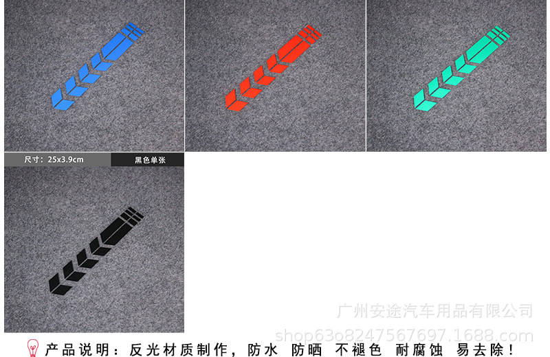 详情图片_03.jpg