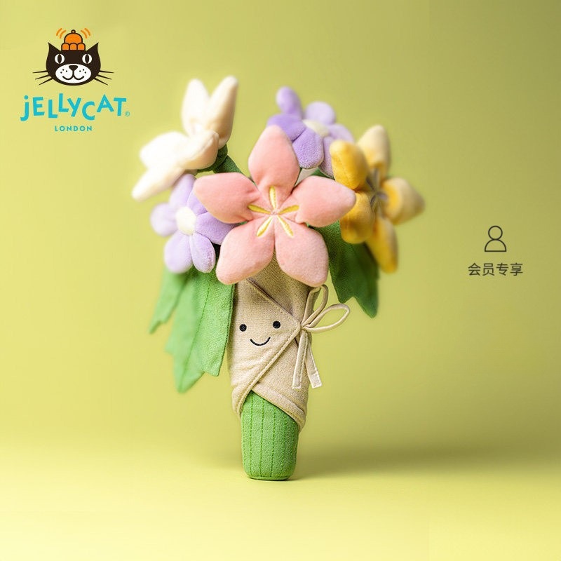 Jellycat婚礼抛洒花束毛绒玩具手捧花玩偶新婚礼物