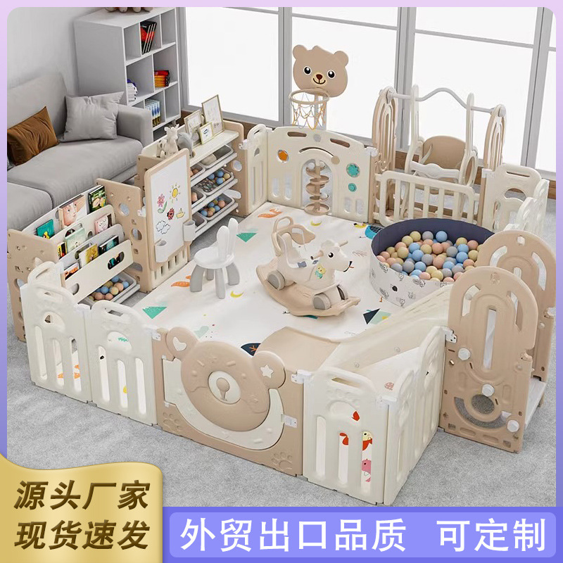 Baby Playpen on the Ground for Infants and Young Kidsren Crawling and Climbing Mat Guardrail Indoor Living Room Home Customization Manufacturer