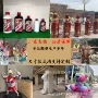 定制写实仿真大型雕塑