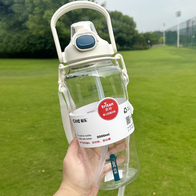 화이트 2000ML