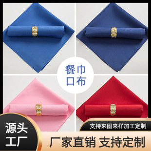 �ͽ���ƽ�y�ڲ���ɫ�tɫ�Ƶ�����͏d���ȏd�͉|���ۻ���ˮ����