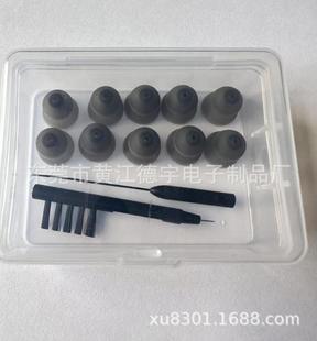 Large wholesale medical porous umbrella hearing aid silicone earplug accessories air duct in-ear plug eardrum head