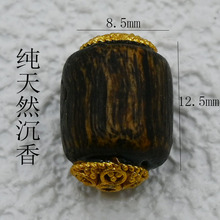 �~僽���Ȼ����·ͨdiy�ֹ��������K����������ִ����Ʒ����