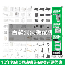 ������������ϸ��������ܕ�����X���b����ռ{��չʾ��