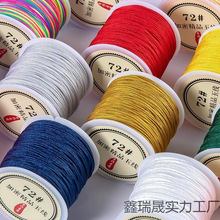 �񾀾������K���ľ�ȫɫ��72̖����ֹ�diy�����K�����龀72