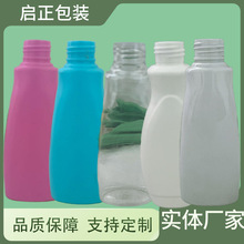 �����w�D��ƿ120ml��īƿ�zˮƿ��ù��ƿ��ϴҺƿ������