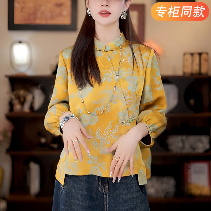 黄色新中式真丝衬衫唐装中国风女装衬衣春秋新款七分袖桑蚕丝上衣|undefined