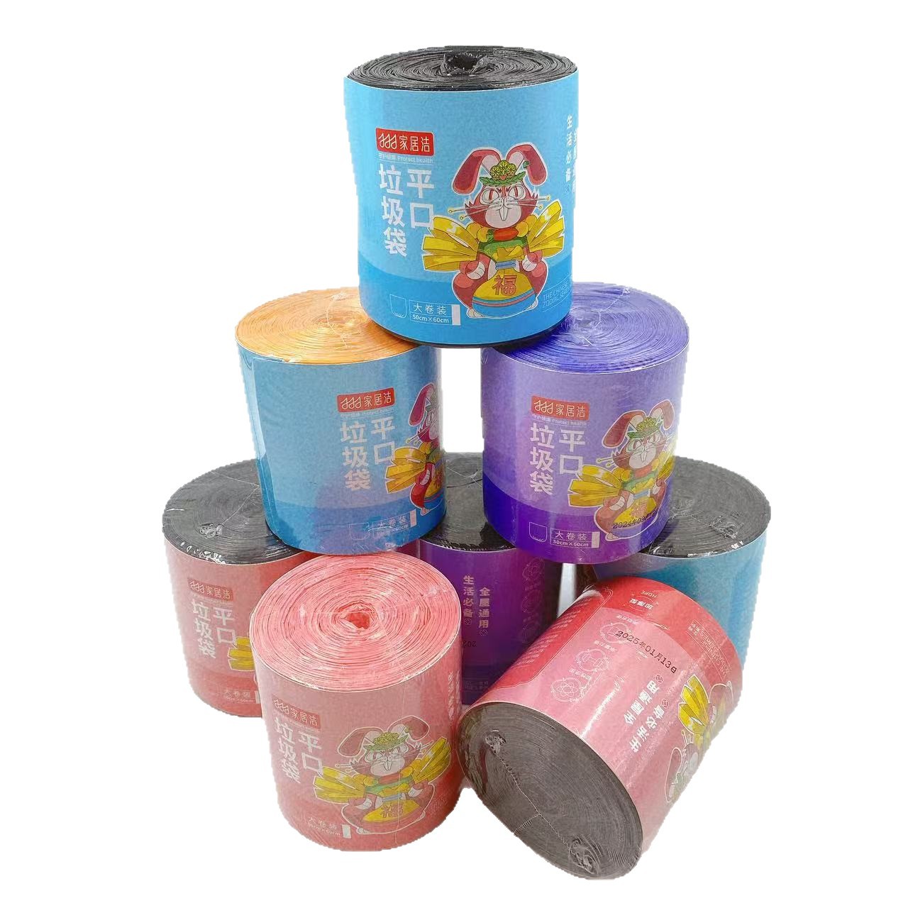 Bolsa de basura de boca plana doméstica de espesamiento punto de rotura de color negro gran rollo de bolsas de plástico desechables comerciales de restaurantes