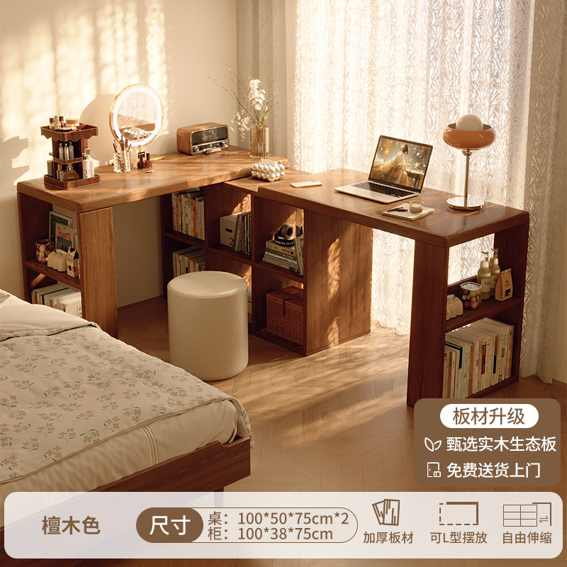 Escritorio de madera maciza 2025 nuevo dormitorio de niñas esquina tocador armario en casa doble mesa de computadora en forma de L