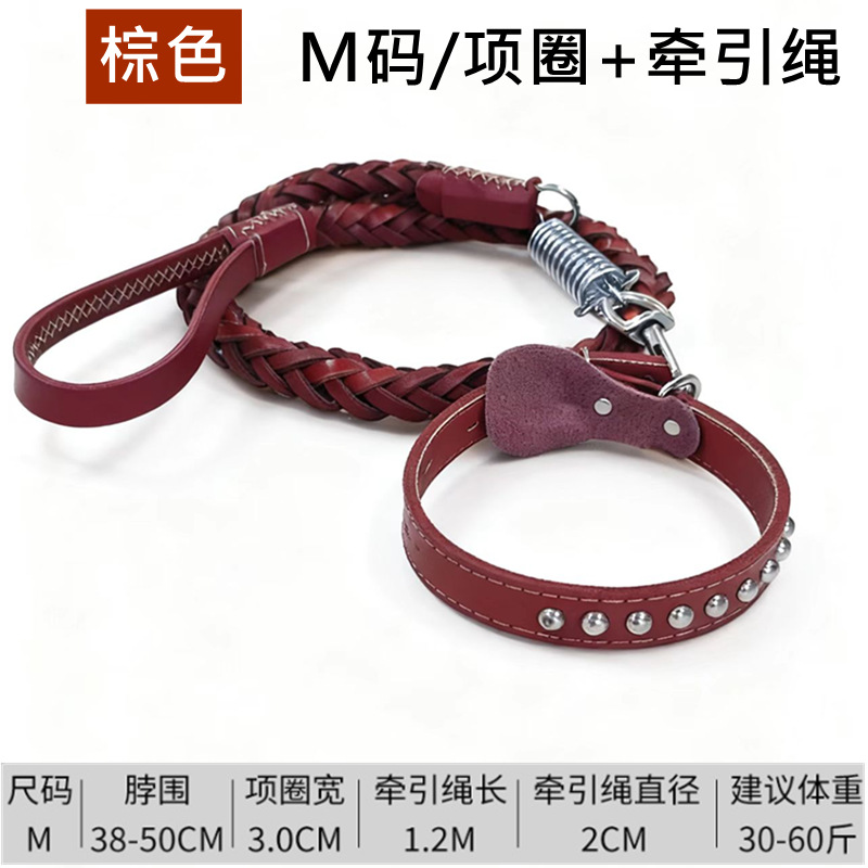 브라운 사이즈 M(세트)
