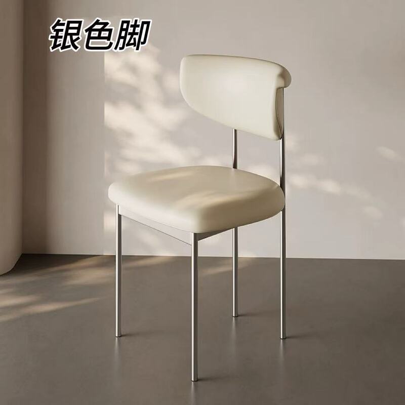 French-Style Cream-Colored Trendy Designer Minimalist Carbon Steel Horn Chair, Post-Modern Style Light Luxury Dining Chair for Home Use