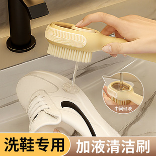 ��ҺЬˢ�๦��ϴЬˢ�Ӽ��ð���ʽ��Һܛëϴ���坍ˢ����Ь����