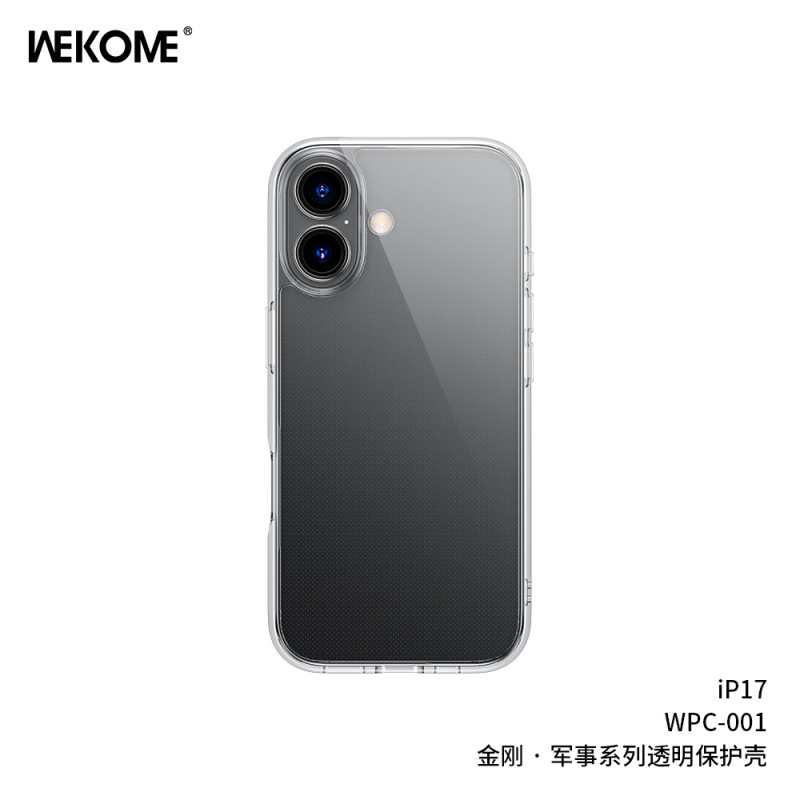 WEKOME 軍用耐衝撃・耐傷性携帯電話保護ケース Apple 17pro MAX対応 TPUフルカバー保護ケース16|undefined