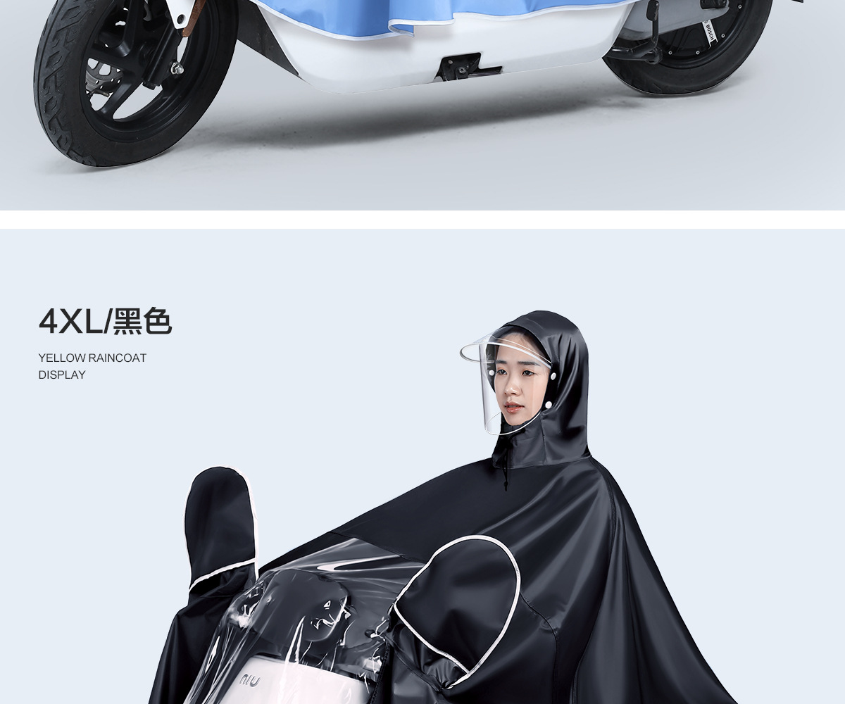 详情页下_09.jpg