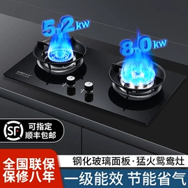 抽油烟机;燃气灶具;烟灶消套装