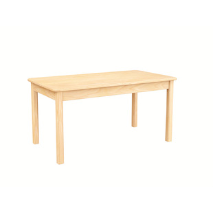 Le Forest·Jindian Rectangular Table