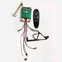 diy�����C���������W���·��12v�b�ش���� ������_�P�b����