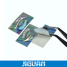 3Dɫ/yɫΘ˺鼤NzӡˢMOӋ