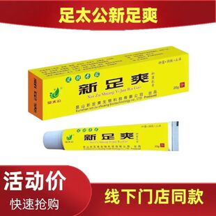 ��̫���S��һ�����l������؛�gӭ��Մ