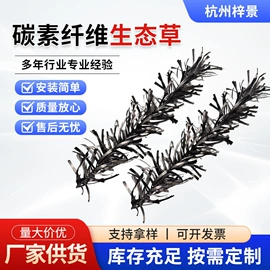 节能环保材料;填料;其他环保设备