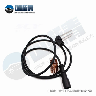 for Mercedes-Benz, Automotive Sensors