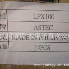 ������Artesyn Astec  ���ڵ�Դ��� LPX50 LPX100