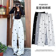 美式五角星阔腿裤女春季2026新款高腰休闲直筒裤宽松束脚运动卫裤