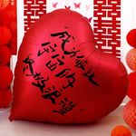 �������찮������鷿���鲼��װ�ν�����θ�����ճ���������