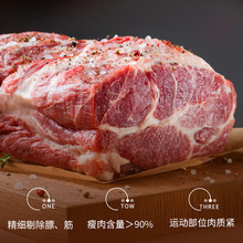 宏香記港燒豬肉脯黑椒味休閑網紅零食五香蜜汁豬肉干散裝福建小吃