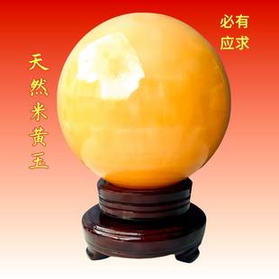 Natural Beige Jade Ball Ornaments Are Always Available to Help You Solve the Kitchen's Northwest Fire and Sky Gate Countertop Decoration