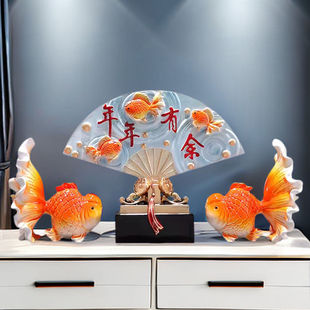 High-end Light Luxury Annual Surplus Goldfish Decoration Entrance Living Room Wine Cabinet TV Cabinet Decoration New House Gift
