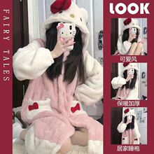 可爱小猫咪连帽珊瑚绒睡袍女冬款2025新款家居服睡衣加厚加绒睡裙