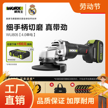 ����ʿ�늟oˢ��ĥ�CWU805С�͟o�����ʽ늄���ĥ�C�и��ĥ��
