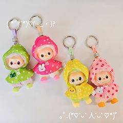 四代新款迷你拉布布小鼻嘎衣服防水雨披雨鞋套装4.0LABUBU着替