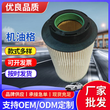 E500KP02D36,30ECO001,FF1141,09834862, KX80D ��������������