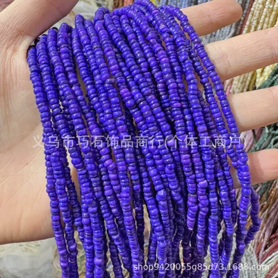 Medium Holes, Loose Beads, Semi-Finished | Zərgərlik ara hissələri - color-no-4-3-35mm