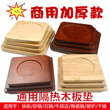 �Ӻ�����ľ������տ�ʯ��ʯ����忾��ľ��̿�հ�ɰ���������ð�