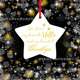 Factory direct supply cross-border five-pointed star ceramic pendant single-sided printing Christmas commemorative decorations can be formulated