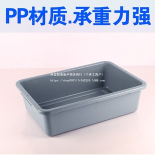 Thickened Trash Can for Food Waste, Plastic Hanging Bin for Hotel and Restaurant, Deep Basin for Collecting Dishes and Bowls