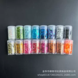 金葱粉;diy饰品;美甲饰品