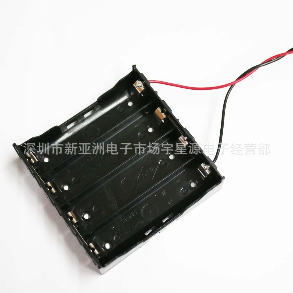 质保价优 供应8位5号背靠背电池盒