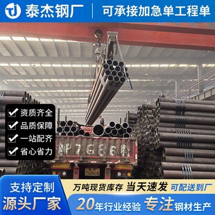 20#С�ڏ���ڟo�p䓹ܙCе�ӹ��Y���ßo�p�ܟ�܈�o�p����̼䓹�