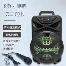 户外手提便携式插卡蓝牙音箱 卖场广场舞U盘收音机带话筒蓝牙音响