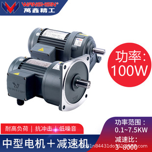 �f�ξ����p�S��/�����X݆�p�ٙC100W��/����/��/��ʽ�x܇늙C�R�_