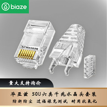 ����Ɲ���ˮ���^ �����Ύ�͸���o���ž������m23��ҎAWG����ʽ50