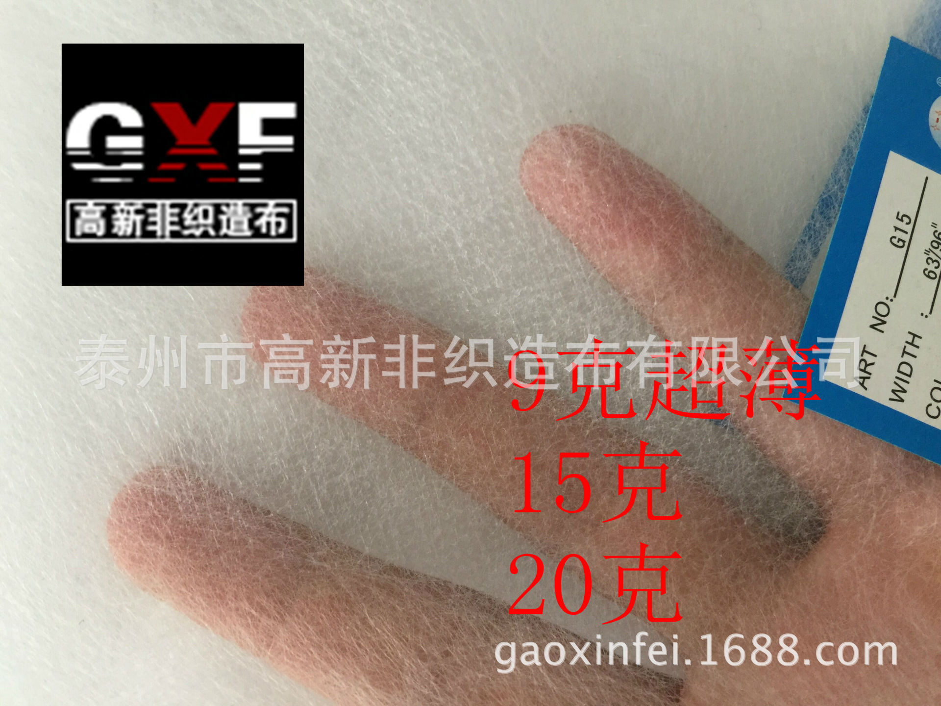 QQ图片20170912164413